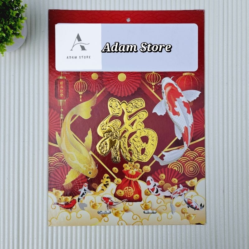 

Tatakan papan MJ kalender harian papan gantungan kalender 2025