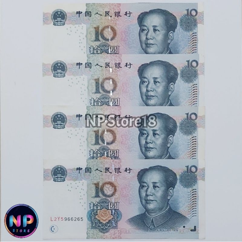Souvenir Uang Asing Kuno China 10 Yuan