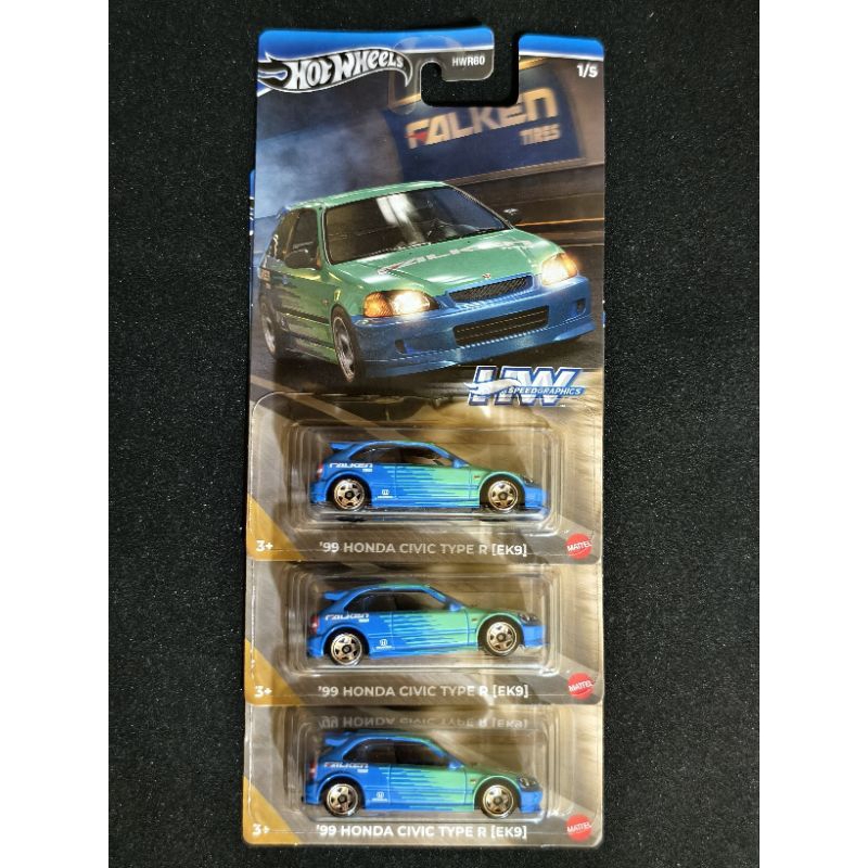 Hotwheels Honda Civic Type R [EK9]