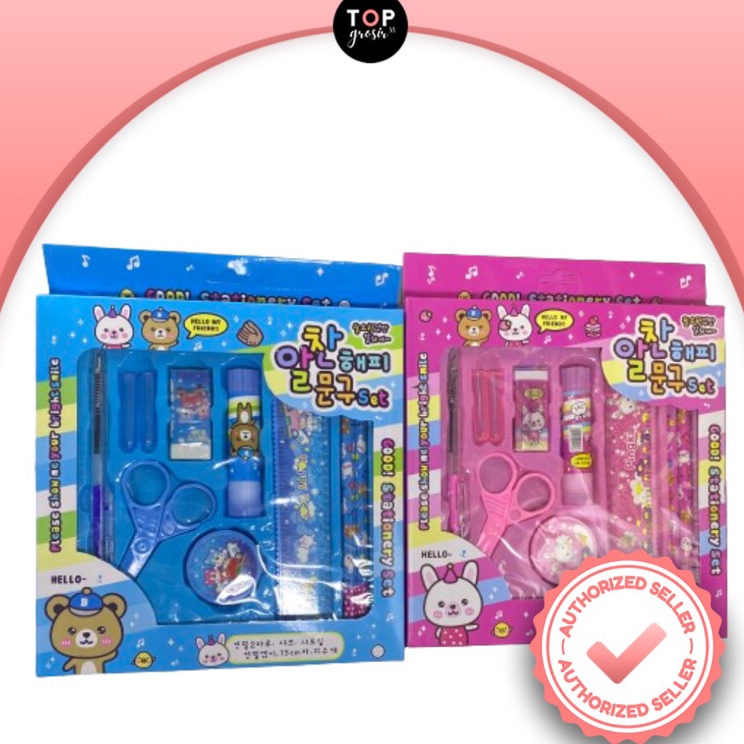 

Arrival Alat Tulis Set Anak 8IN1 Karakter Set School Supplies for Child Paket Alat Tulis Anak TK