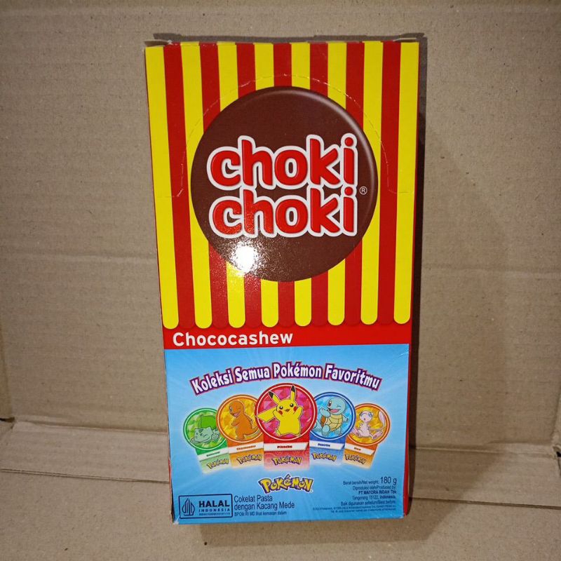 

Choki choki pasta 1box 20 pcs