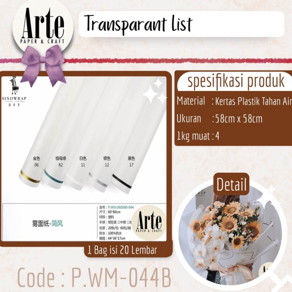 

Stock Ada 2 Lembar Transparant List Kertas Buket Korea Bunga Flower Wrapping Paper Kado Arte Grosir Jakarta PWM44B