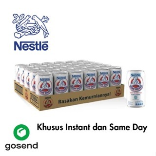 

Nestle Bear Brand Susu Beruang 1 Dus