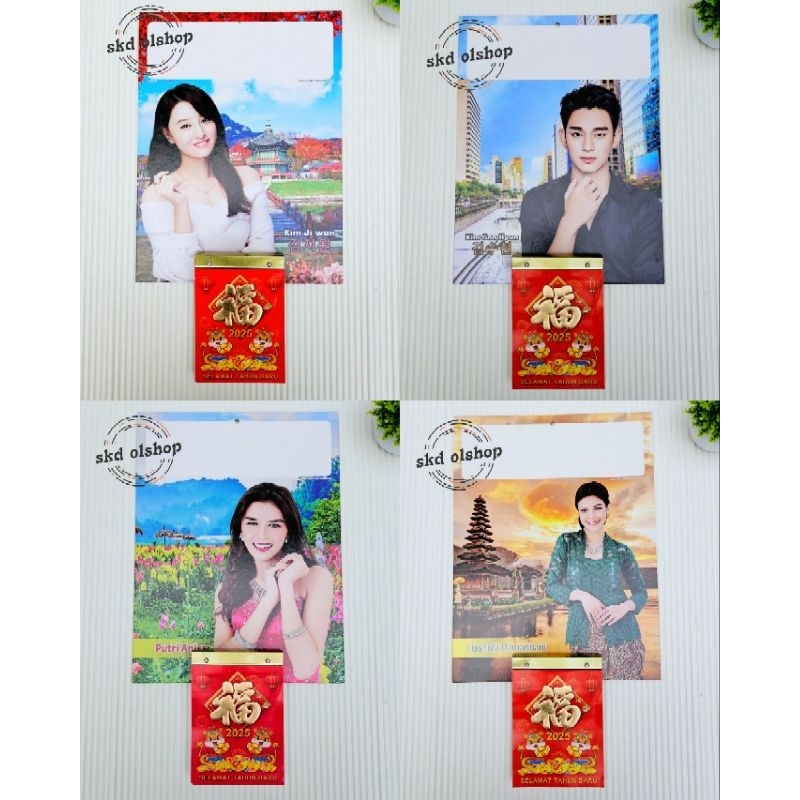 

satu set kalender harian PNC 2025 sedang+papan gantungan artis 2025