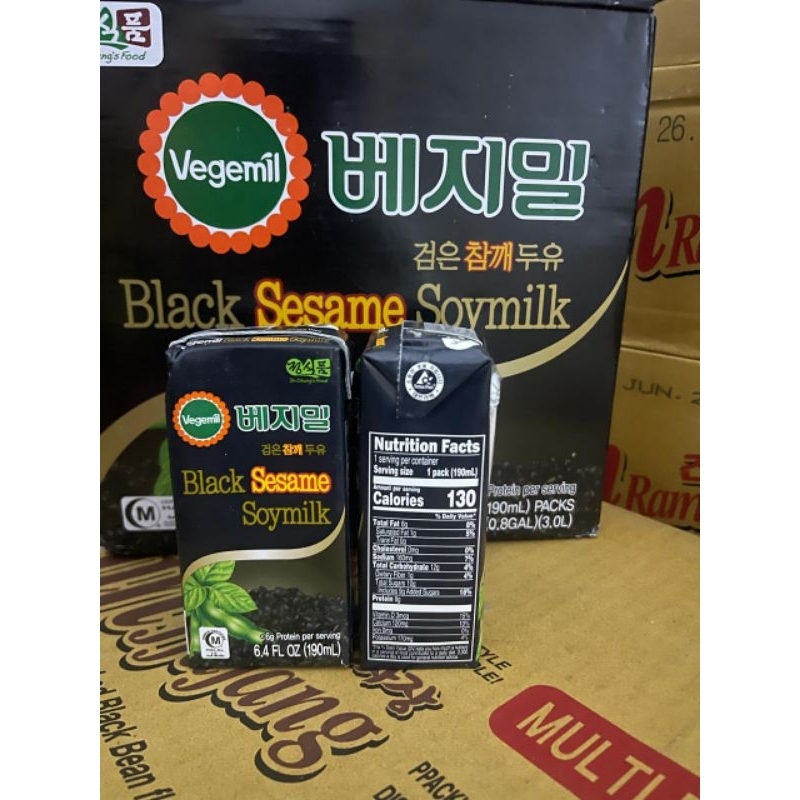 

Vegemil - Black Sesame Soy MILK 190ml ( Halal )