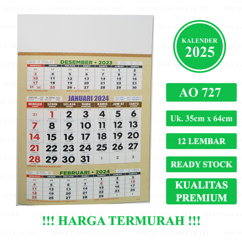 

READY STOCK!!! KALENDER AO727 - TAHUN 2025 (TANPA JADWAL SHOLAT)