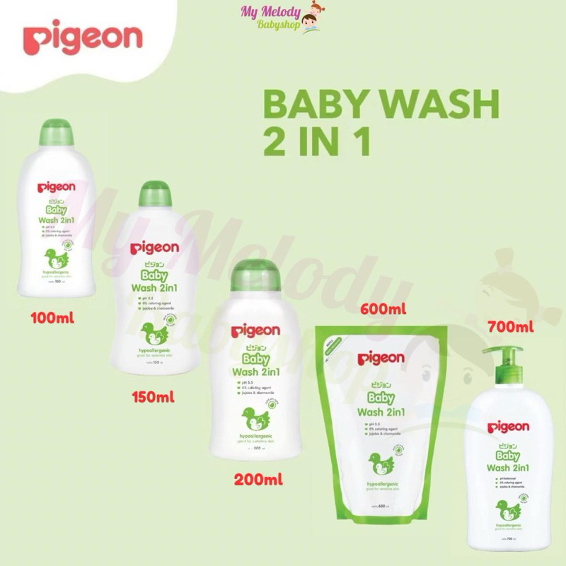 Pigeon Baby Wash 2in1 Chamomile / Shampoo & Sabun Cair Bayi / Shampo Sabun Anak