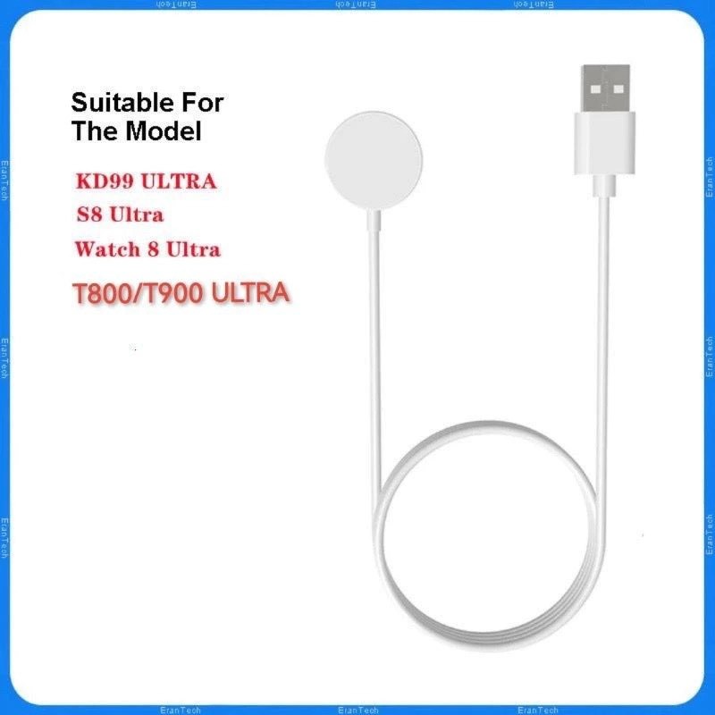 KABEL CHARGER JAM TANGAN SMARTWATCH T800