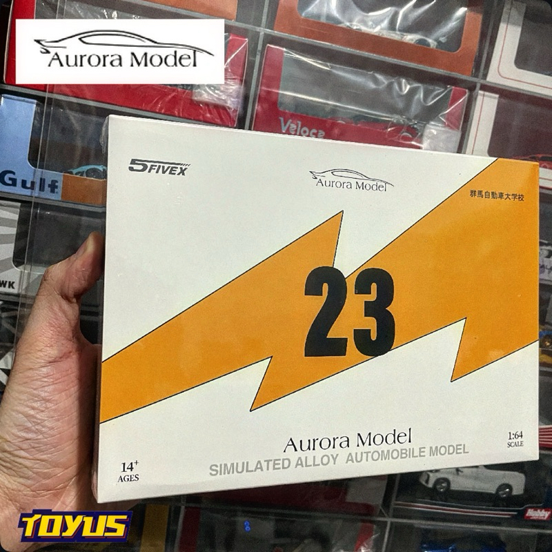 Aurora Model -  Set of 3 RWB 964, VW T1 Van, Trailer Lightning Livery