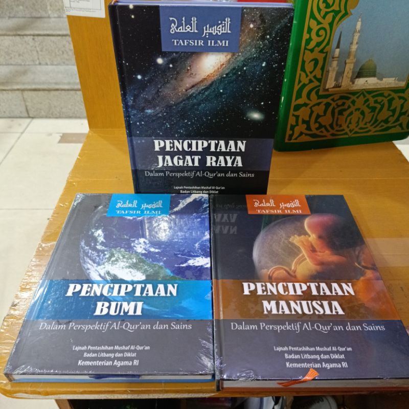 Tafsir Ilmi Kemenag
