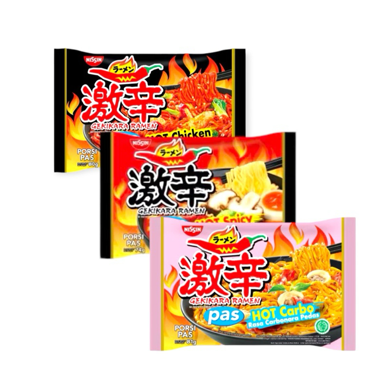 

Nissin Gekikara Ramen