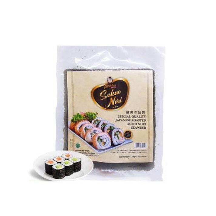 

SAKAO SUSHI 50S PREMIUM QUALITY GRADE A | DRIED SEAWEED 125