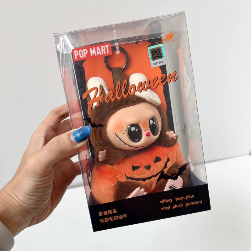 

LABU HALLOWEN | Premium GRADE A