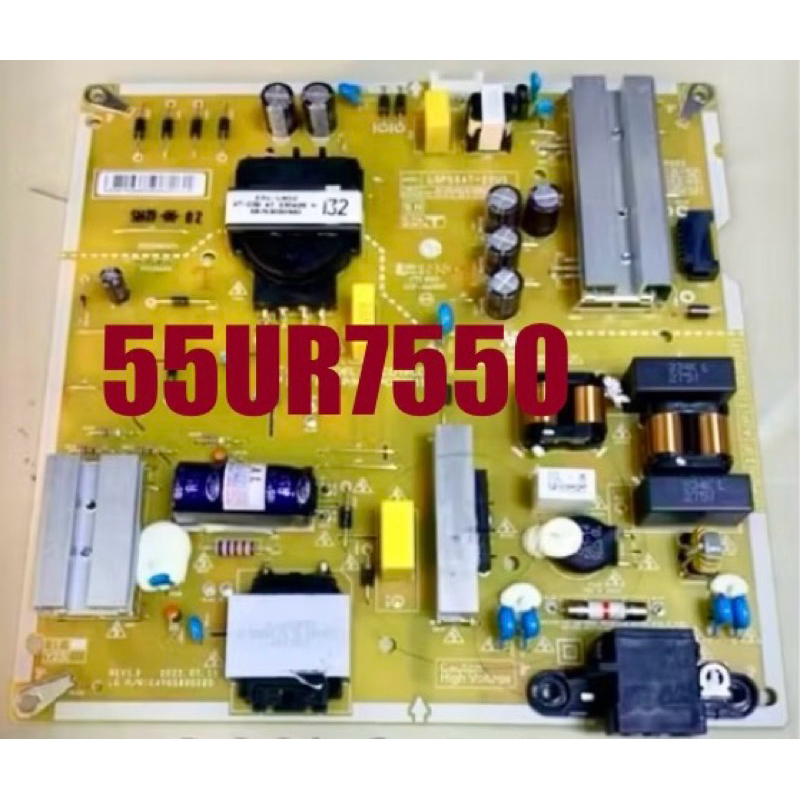 Power Supply LG 55UR7550-Psu LG 55UR7550