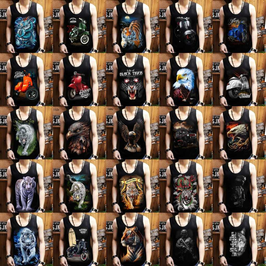 Shalch trendy / Singlet combed pria formal motif Sniper bendera