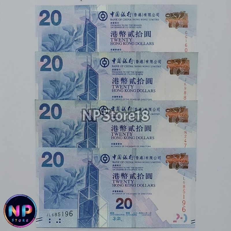 Souvenir Uang Asing Kuno Hongkong 20 Dolar Limited