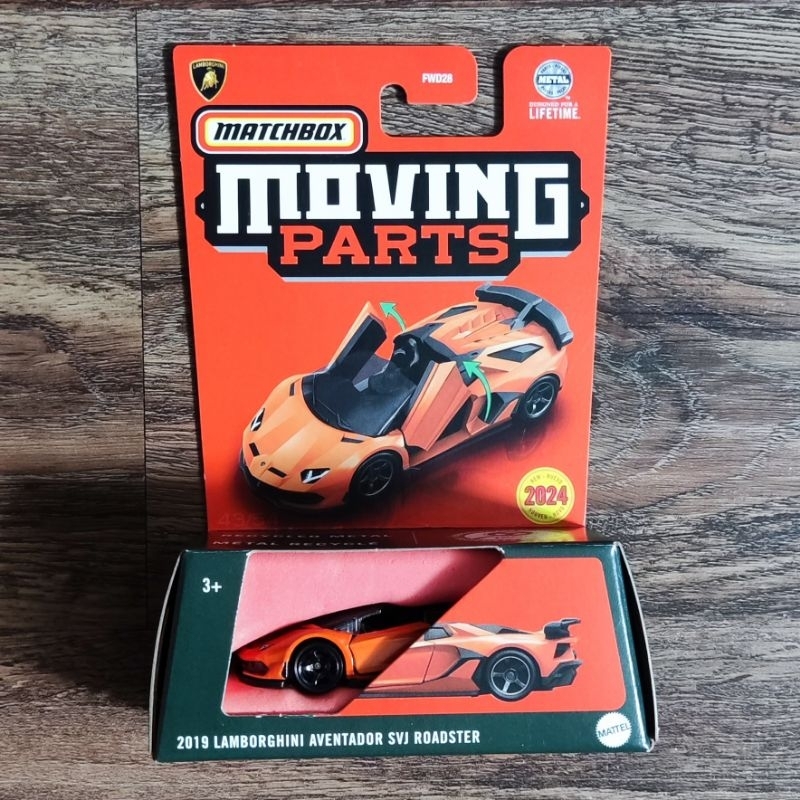 Matchbox Moving Parts 2019 Lamborghini Aventador SVJ Roadster