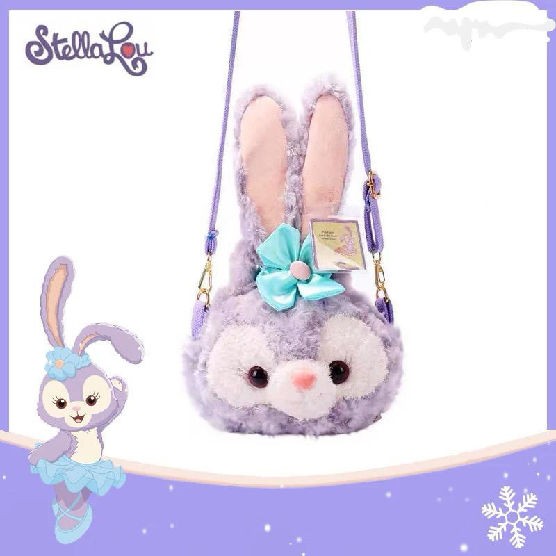 TAS BONEKA BUNNY STELLA LOU