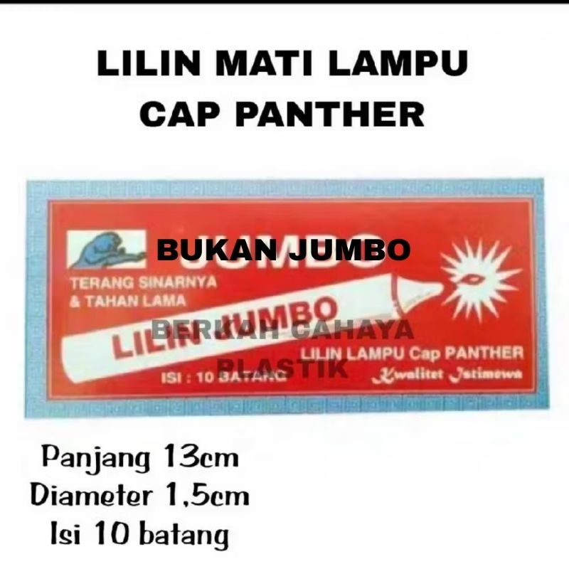 Lilin Mati Lampu / Lilin lampu Cap Phanter