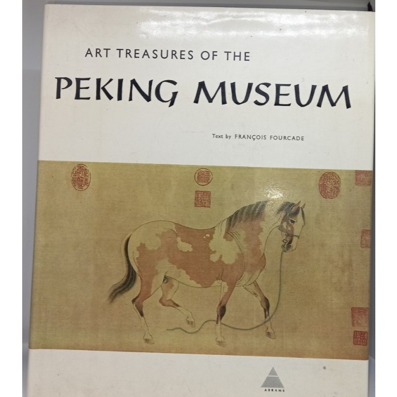 Art treasures of the Peking Museum