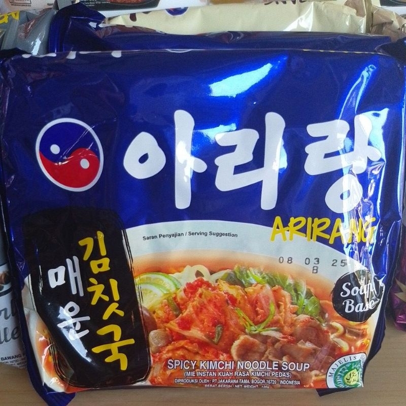 

Arirang Spicy Kimchi Noodle Soup