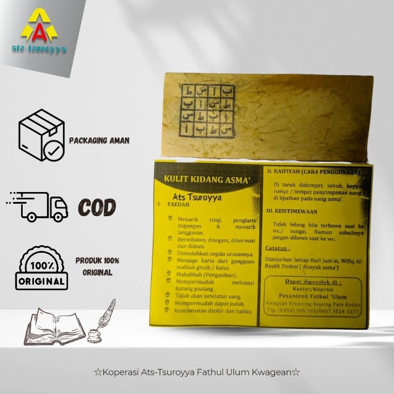 Barang Asma' Pesantren Kwagean