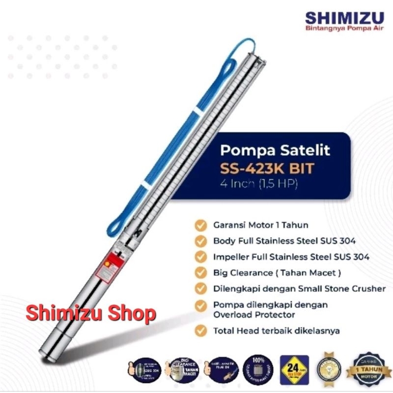 POMPA SATELIT SHIMIZU POMPA SUBMERSIBLE PUMP SHIMIZU SS 423K BIT 4 INCH (1.5 HP)