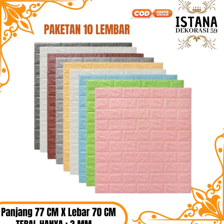 1 PCS Wallfoam Sticker 3D Tebal 3MM  Wallfoam Stiker Dinding Motif Bata Wallpaper Dinding Foam