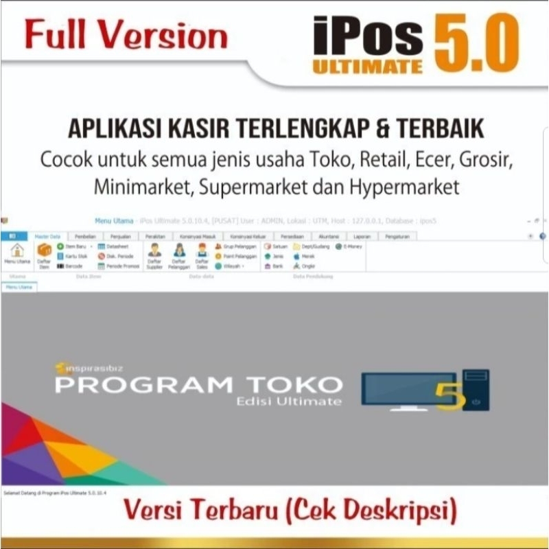 IPOS5.0.10.5ULTIMATE
