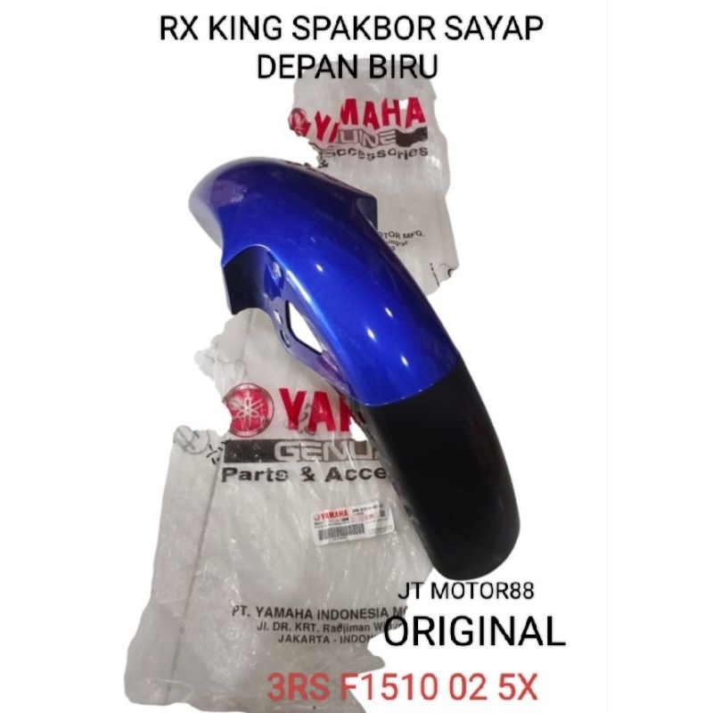 SPAKBOR SAYAP DEPAN RX KING ORIGINAL 3RS F1510 02 5X