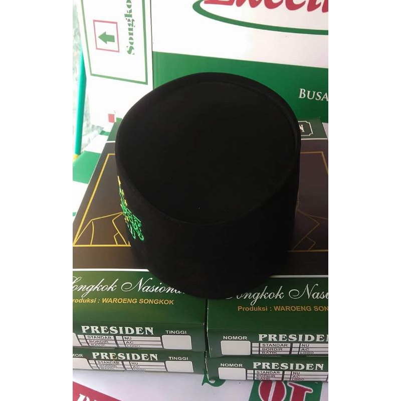 songkok NU bordir dewasa anak anak