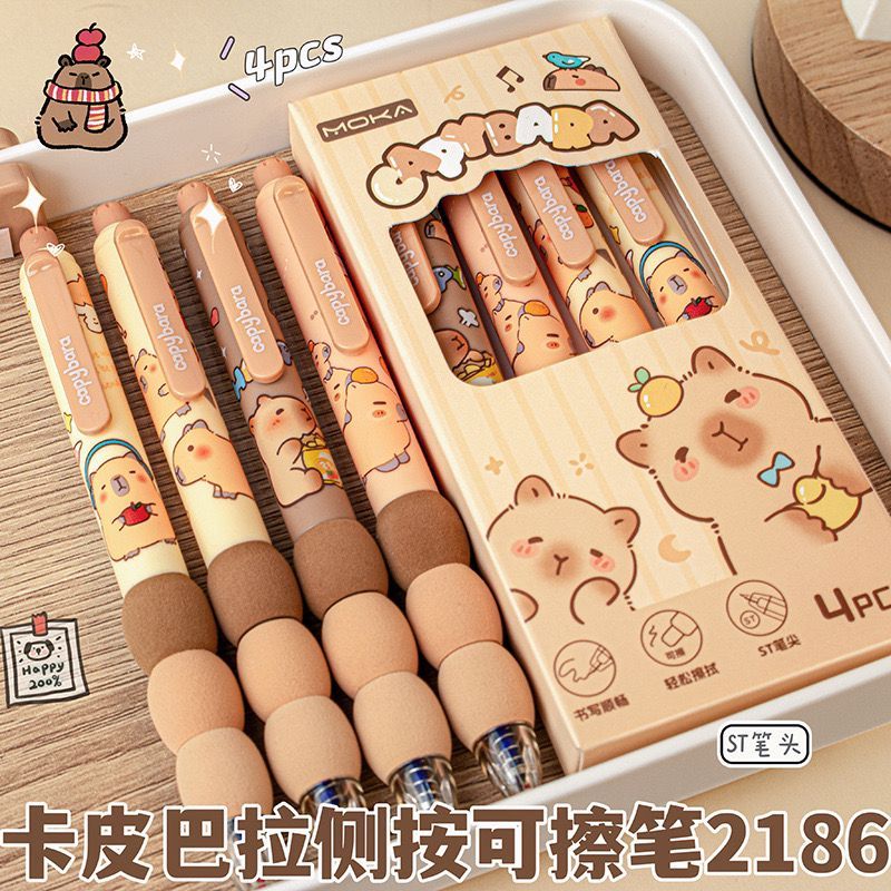 

Pulpen Mekanik/Cetek - Pulpen Mekanik Lucu - 0.5mm - Capybara Couple Series