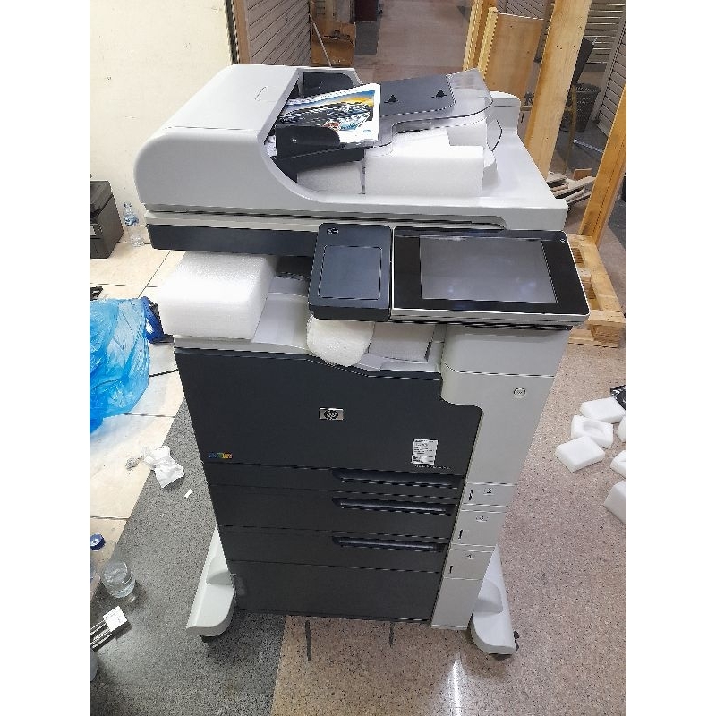 HP LaserJet Enterprise 700 MFP M775