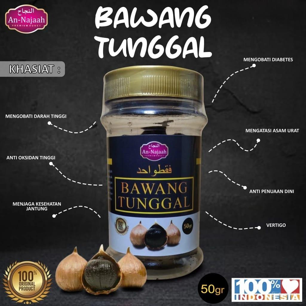

Black Garlic Bawang Tunggal Hitam Lanang An-Najaah 50gr | Bawang Lanang 50Grm | Bawang Hitam