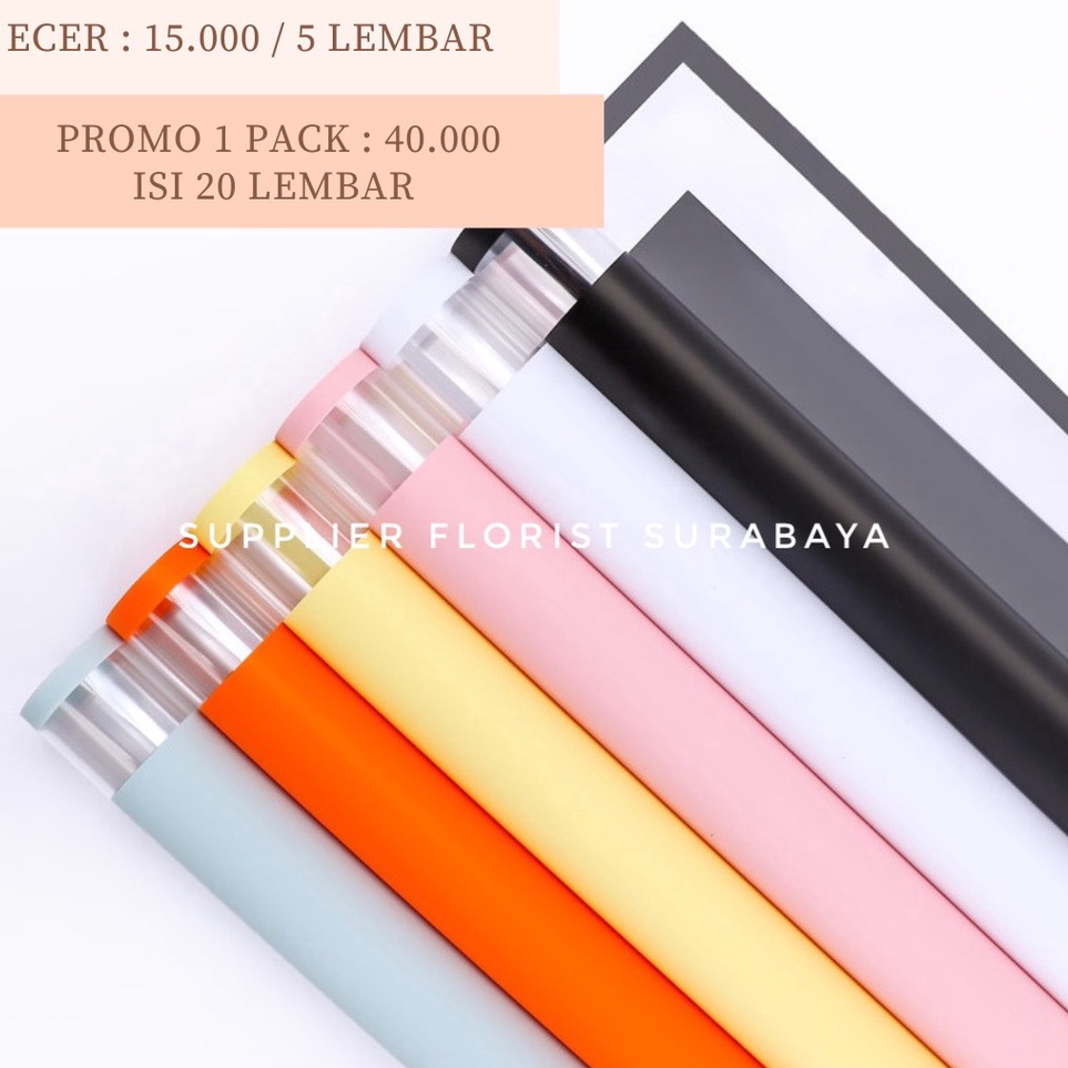 

Lebih Populer 1 PACK ISI 2 LEMBAR MIKA FRAME MFB FULL COLOR INSIDE KERTAS BUNGA CELLOPHANE WRAPPING PAPER WRAP BUNGA DIY FLORIST MIKA PLASTIK PEMBUNGKUS BUNGA KOREAN PAPER STYLE