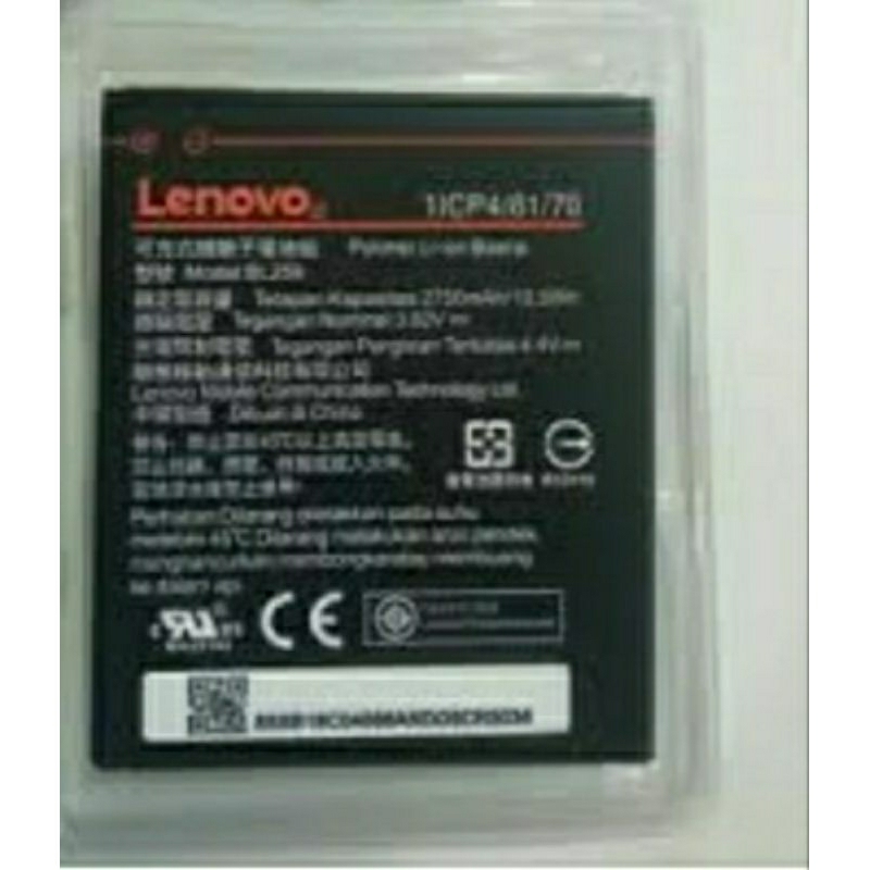 baterai Len A6020, Vibe K5, Vibe K5 plus original, batre ORI BL259