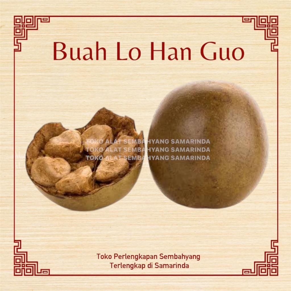 

Buah Lohankuo / Lo Han Kuo / Lo Han Guo isi 2 biji / alami meredakan panas dalam sakit tenggorokan batuk