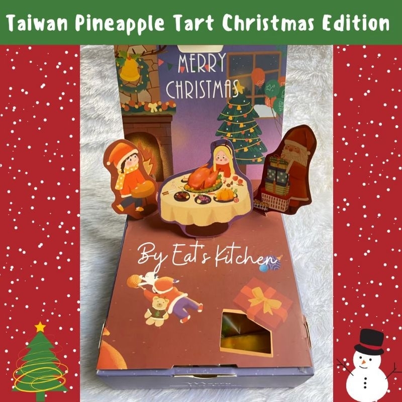 Nastar Taiwan / Taiwan Pineapple Tart / Kue Nastar / Nastar Jumbo /Hampers Lebaran (12PC) /Hampers n