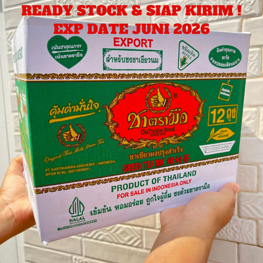 

Chatramue GreenTea Thailand 200 Gram 1 Karton - Chatramue Brand - Karton (12 pcs)