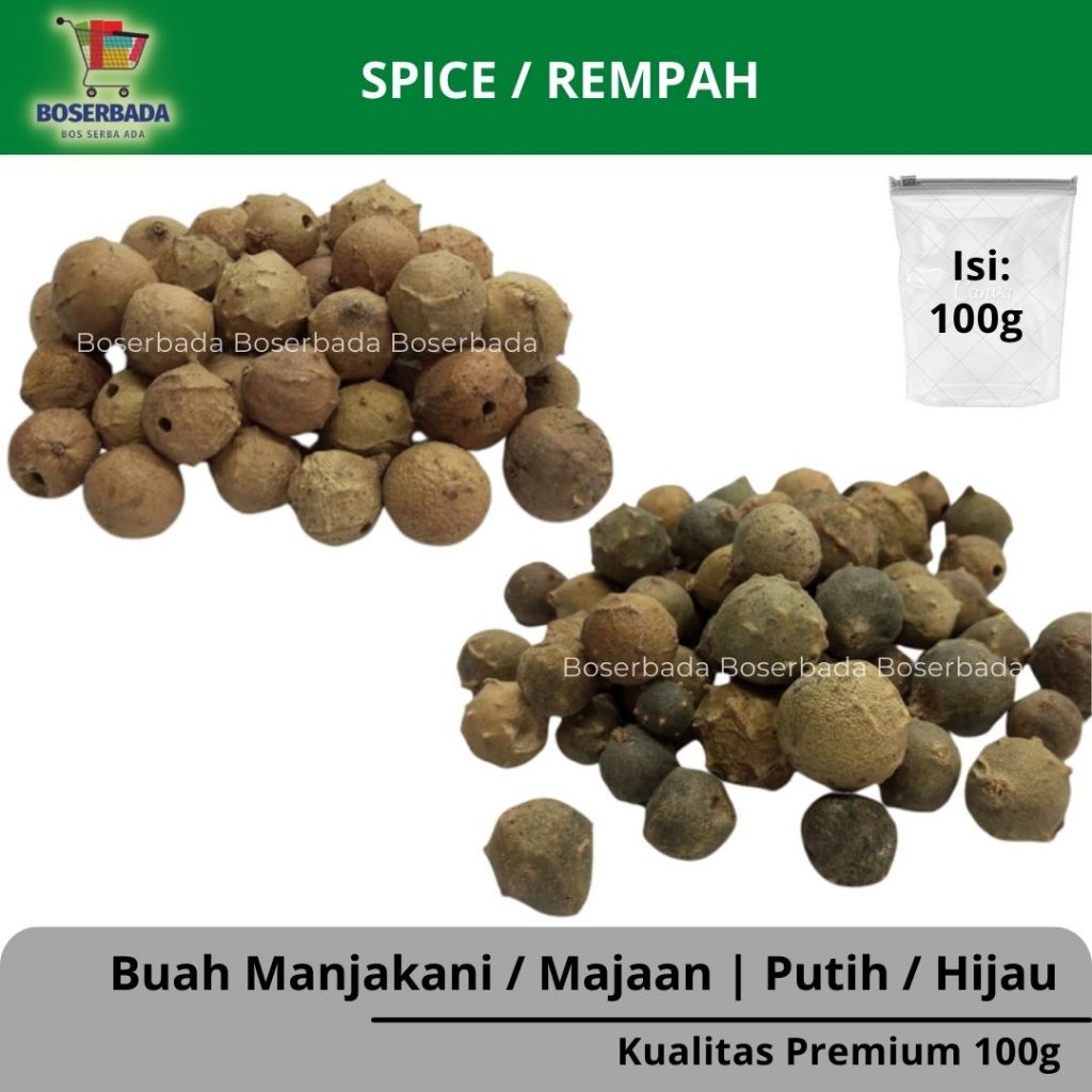 

100g Buah Manjakani | Biji Majakani Premium