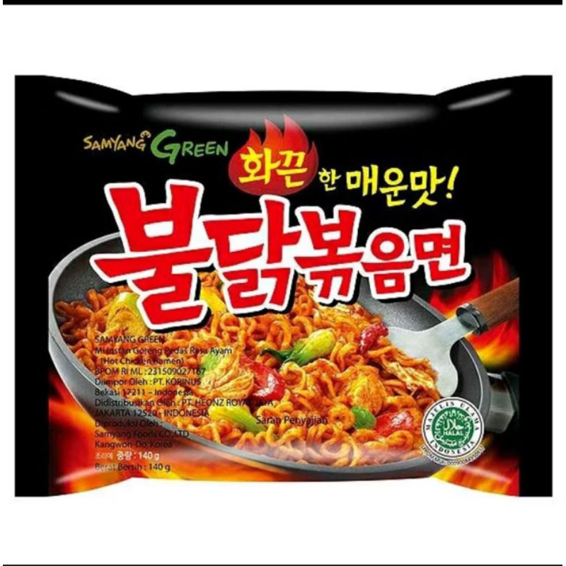 

SAMYANG GREEN BULDAK HOT CHICKEN RAMEN ORIGINAL 140 GR