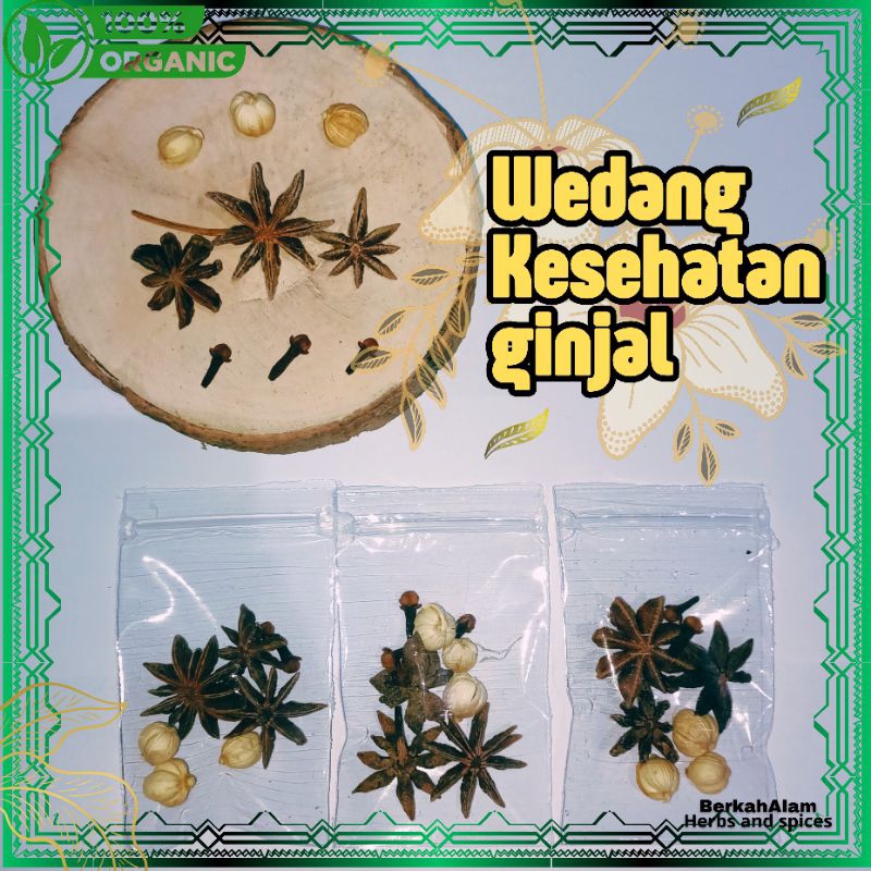 

Wedang teh bunga lawang kapulaga cengkeh