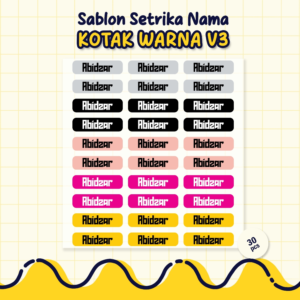 

Sablon Setrika Nama, Sablon DTF Nama, Tema Kotak Warna V3 by Sablon Nama