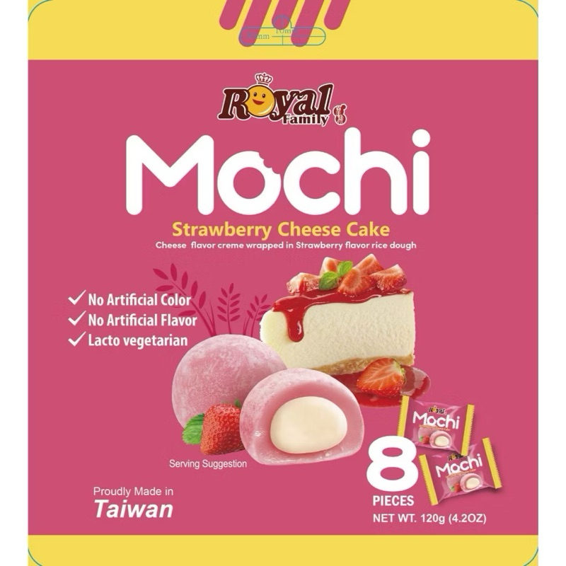 

(READY 22 OKT 2024) RF ROYAL MOCHI DESSERT (120g)