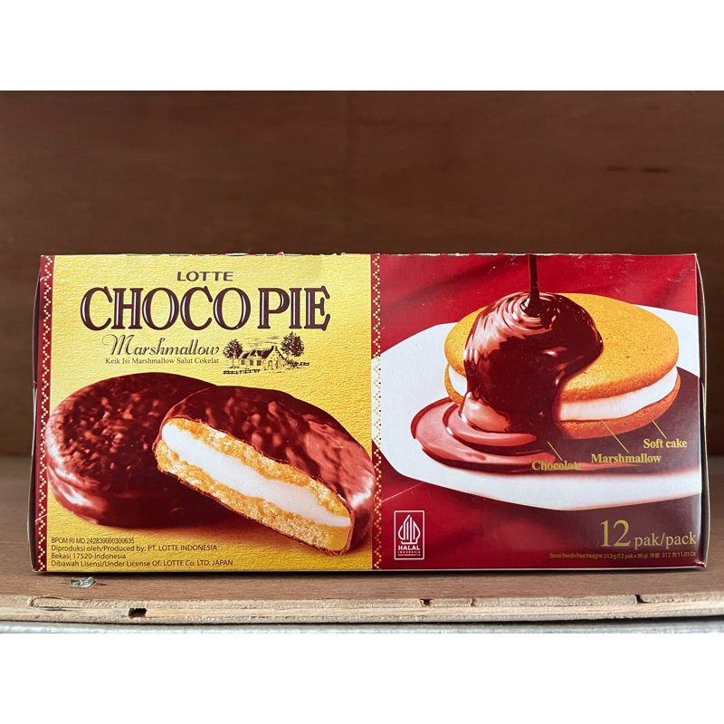 

Chocopie