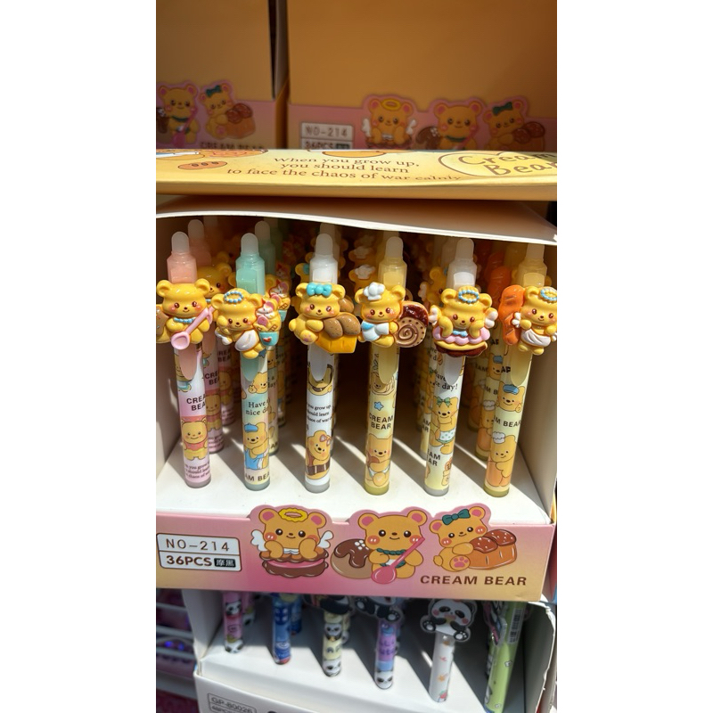 

1 BOX PEN HAPUS CREAM BEAR