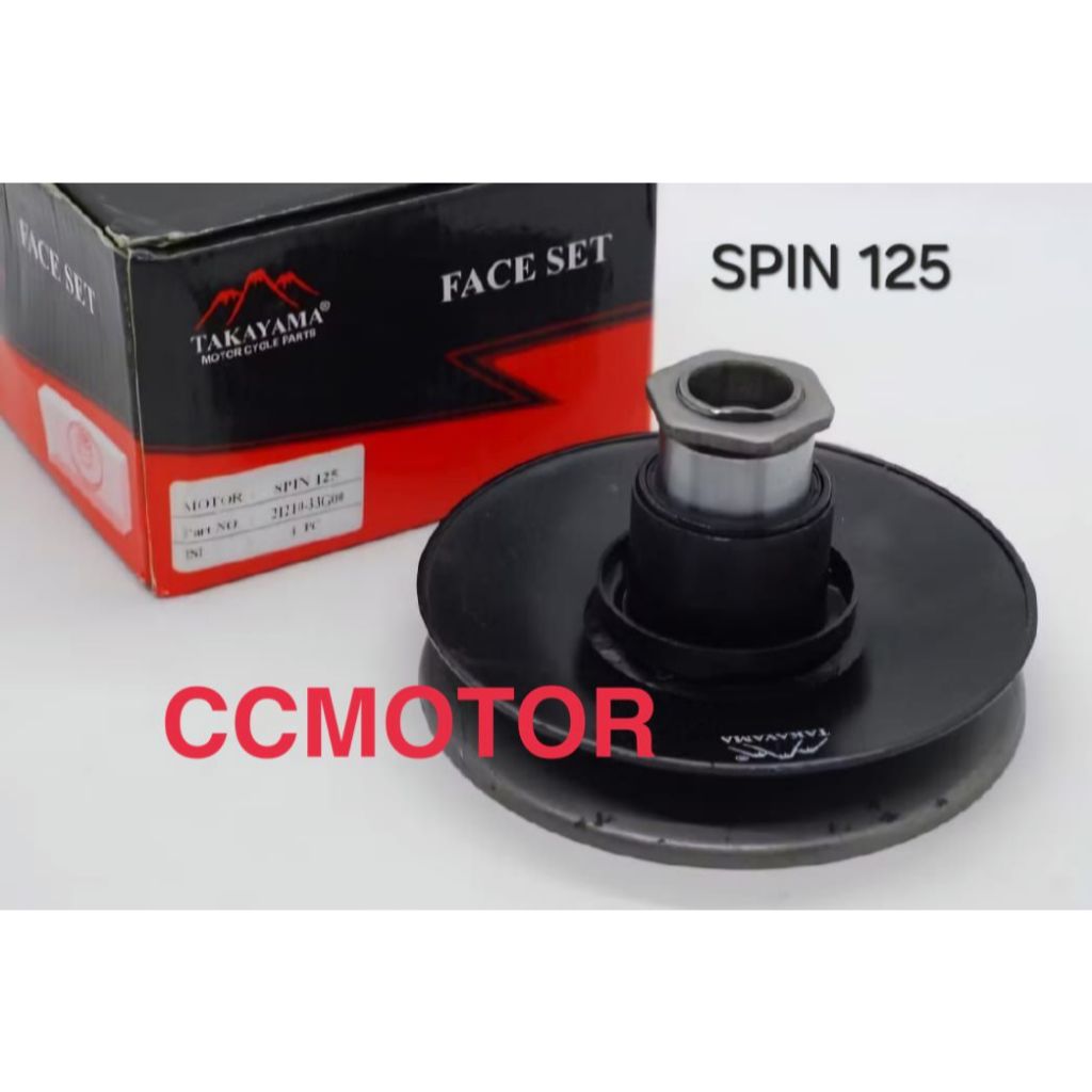 PULLY ONLY SPIN 125 TAKAYAMA