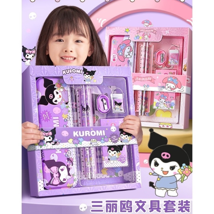 

Borong Laris Kotak Pensil Anak Set 7 in 1 Stationery Hadiah Anak Sekolah KARAKTER COWOK Alat Tulis Set Kotak Pensil