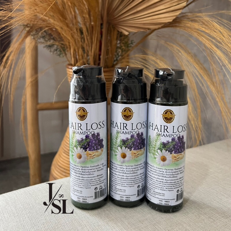 ARBUTINA HAIR LOSS SHAMPO / SHAMPO RONTOK ORIGINAL BKK