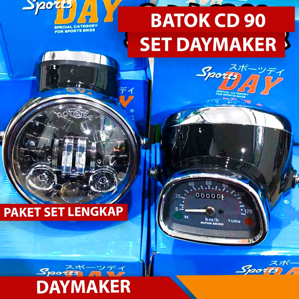 BATOK CD 90 REFLEKTOR LAMPU BATOK LAMPU CD 90 SET SPIDO SET DAYMAKER 5'75 INCH PNP CB GL MEGAPRO
